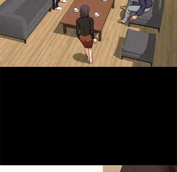 第2张