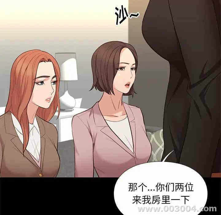 第3张