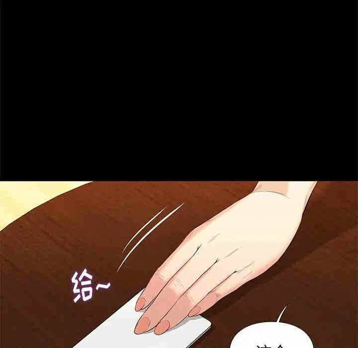 第7张
