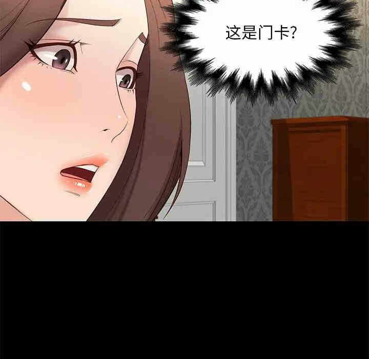 第11张