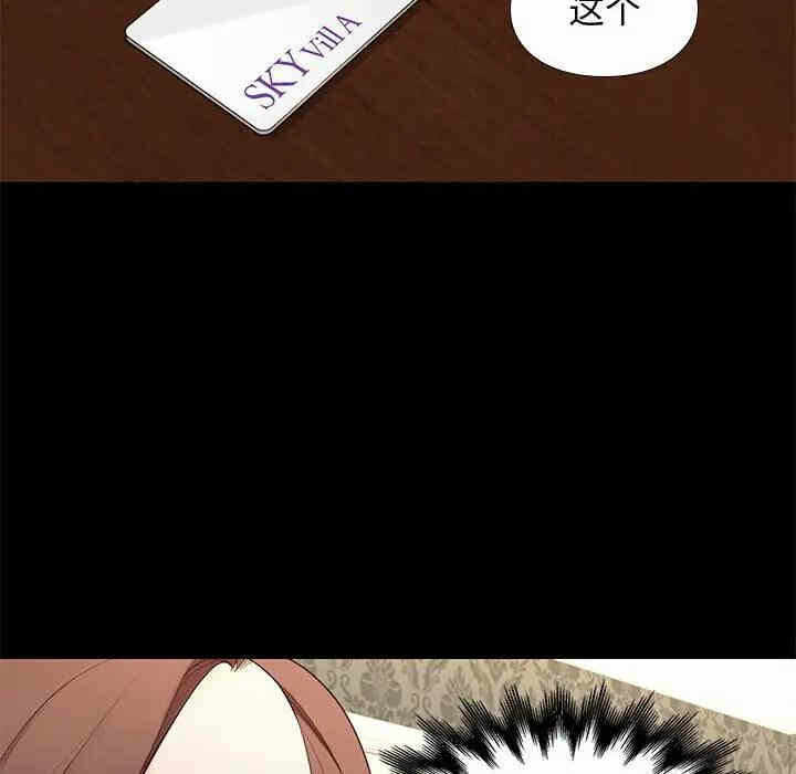 第9张