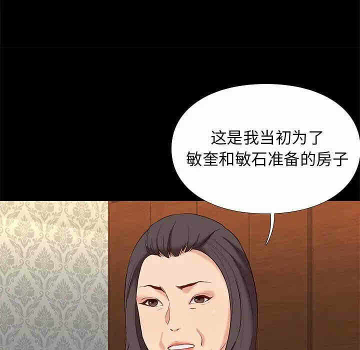第13张