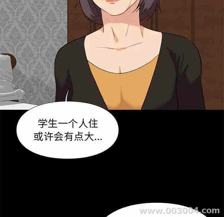 第15张