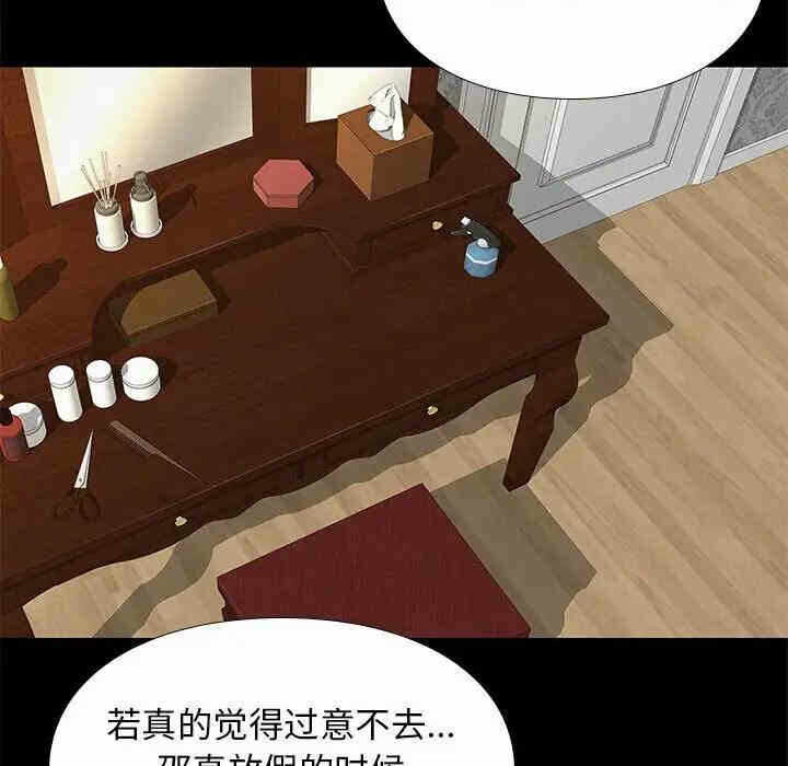 第32张