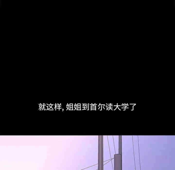 第42张