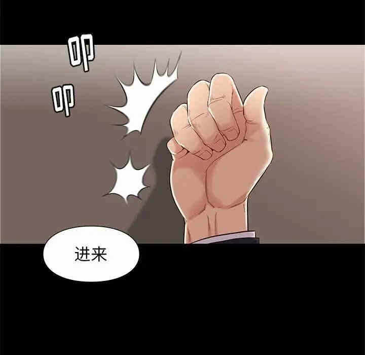 第56张