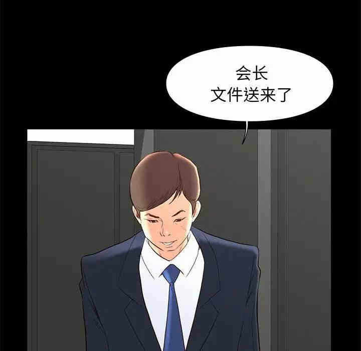 第57张