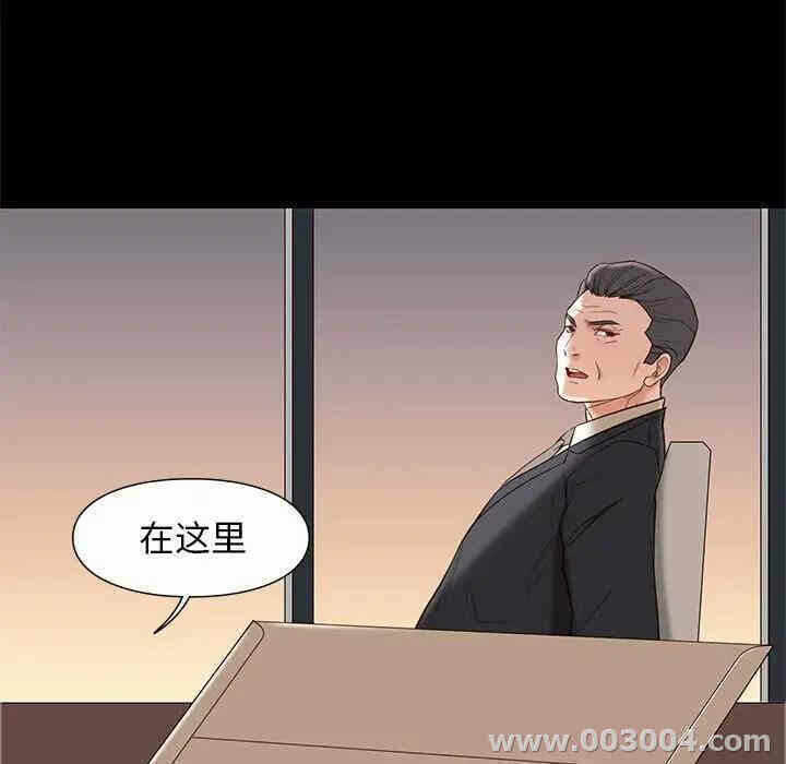 第63张