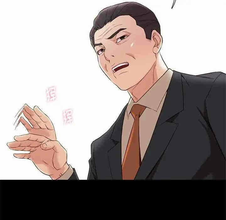 第68张