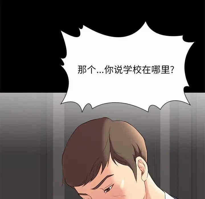 第69张