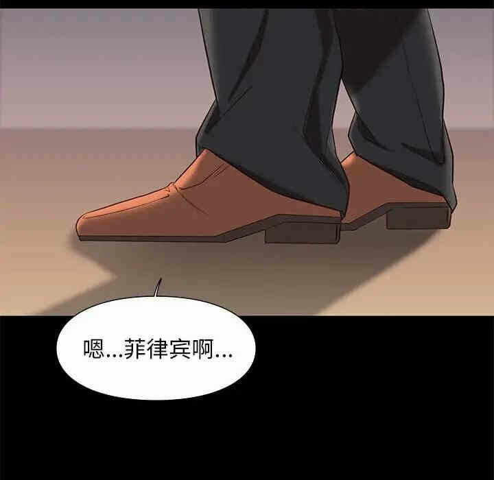 第73张
