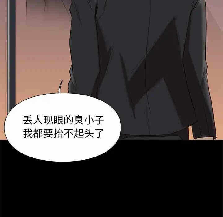 第77张