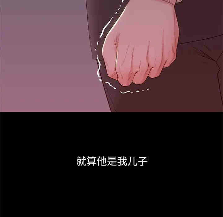 第95张