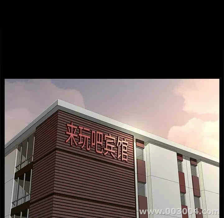 第100张
