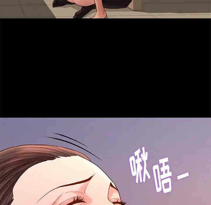 第108张
