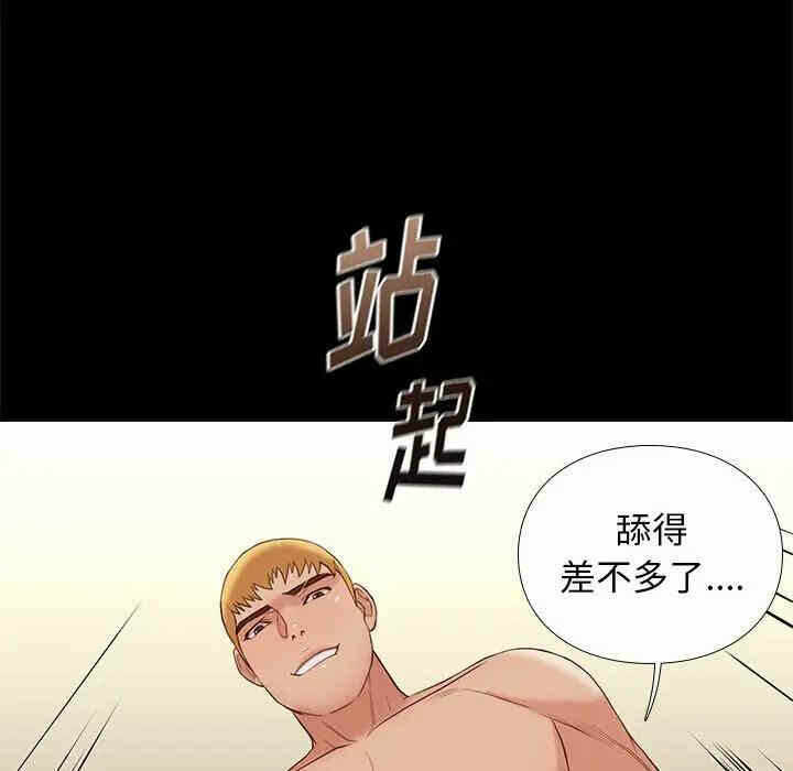 第120张