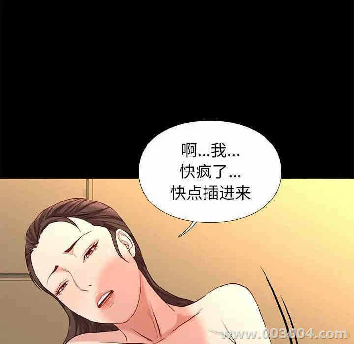 第124张