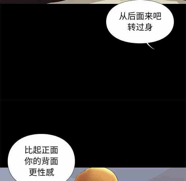第127张