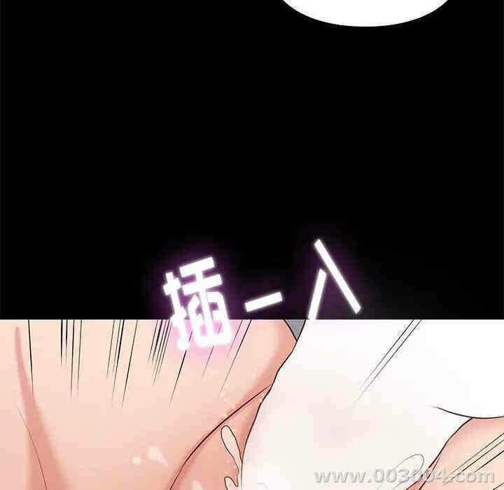 第135张