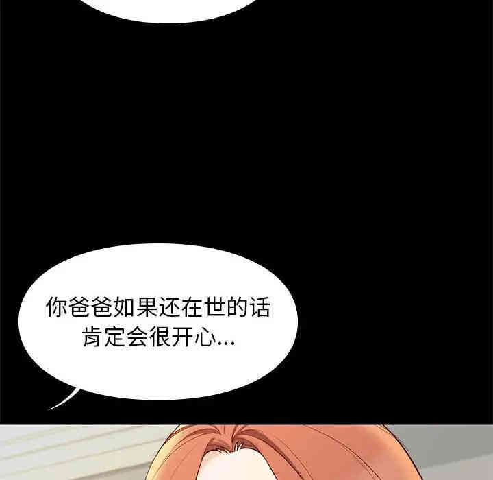 第47张