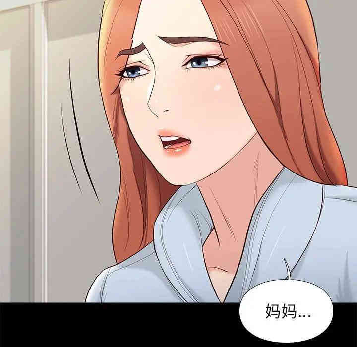 第48张