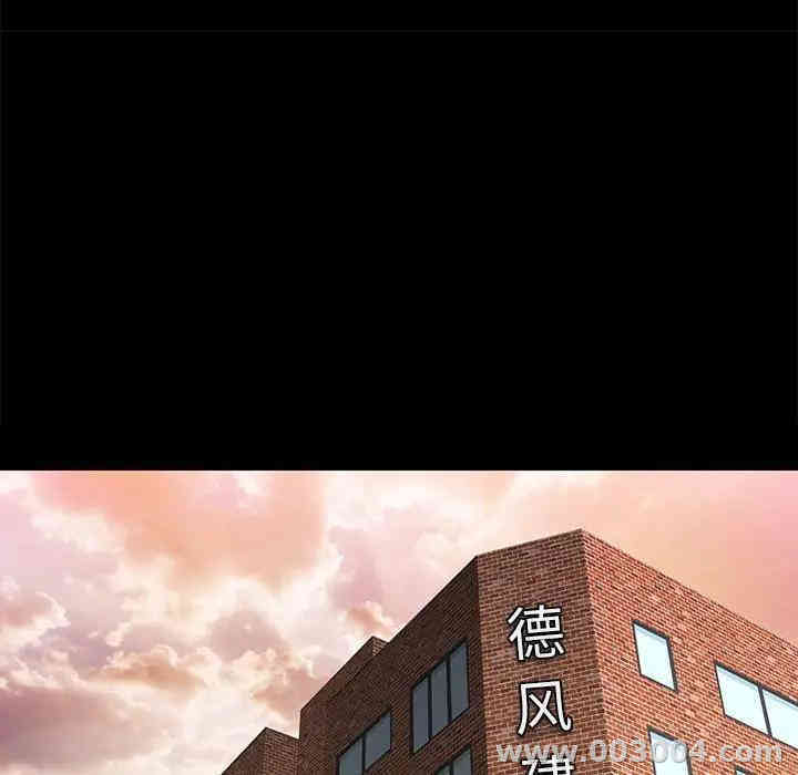 第53张