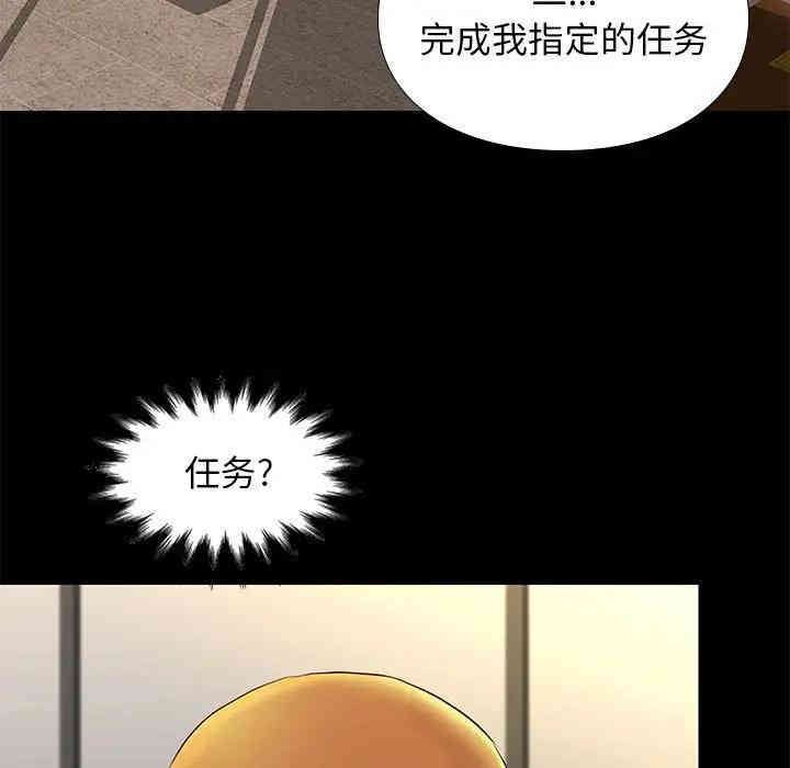 第58张