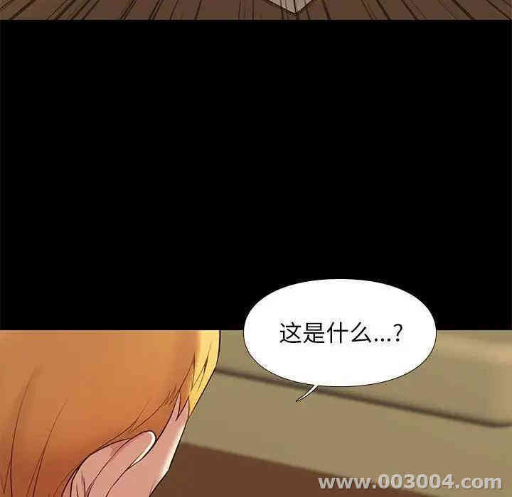 第65张