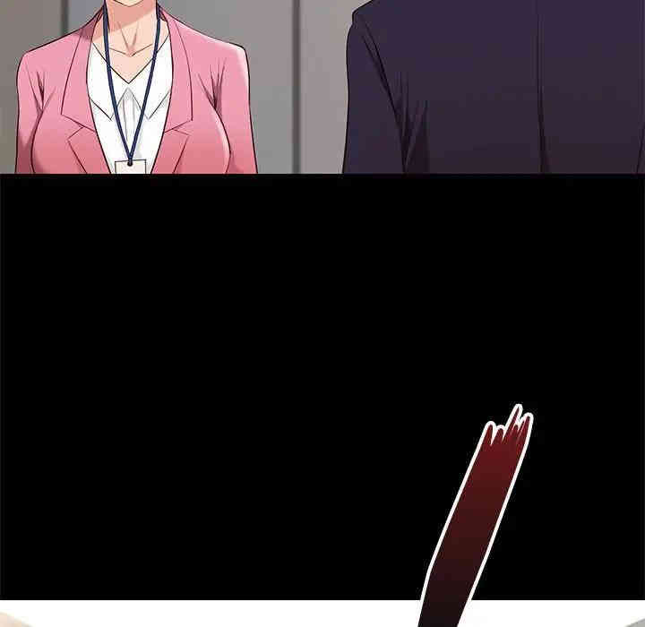 第94张