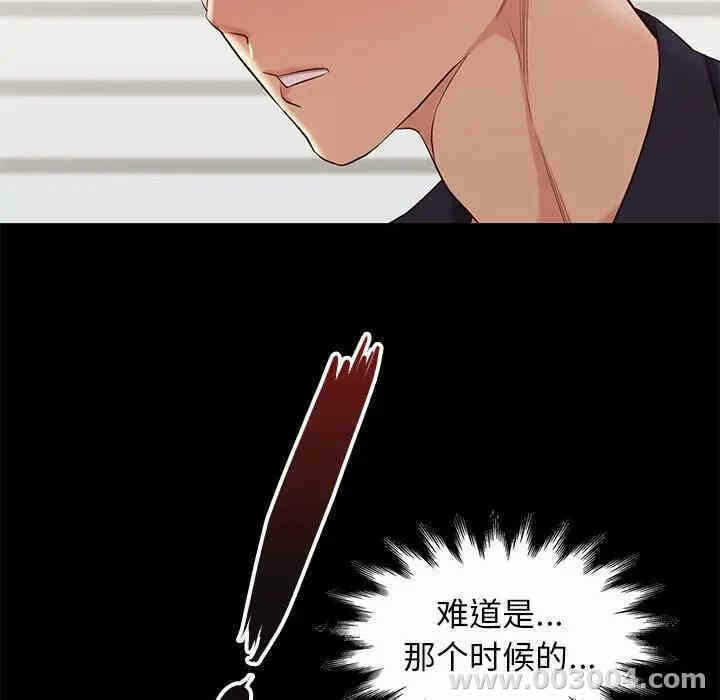 第101张