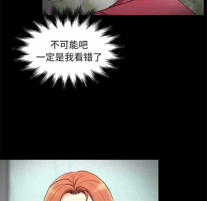 第106张