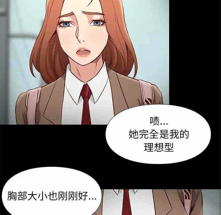 第109张