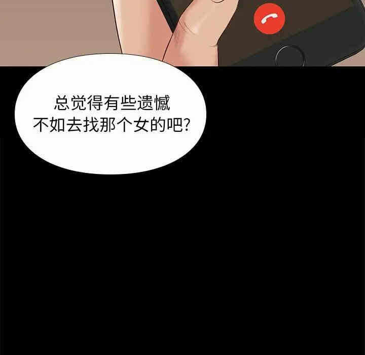 第118张