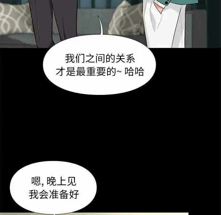 第134张