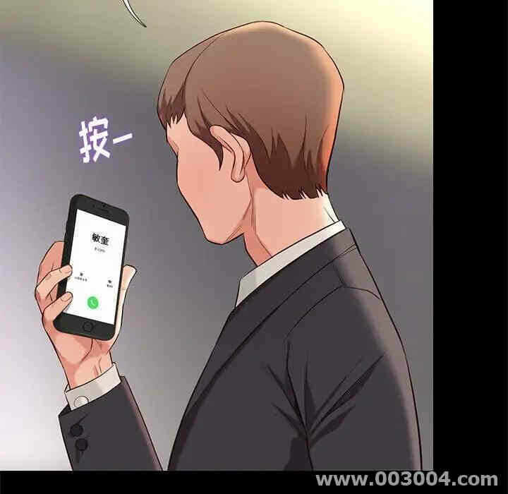 第136张