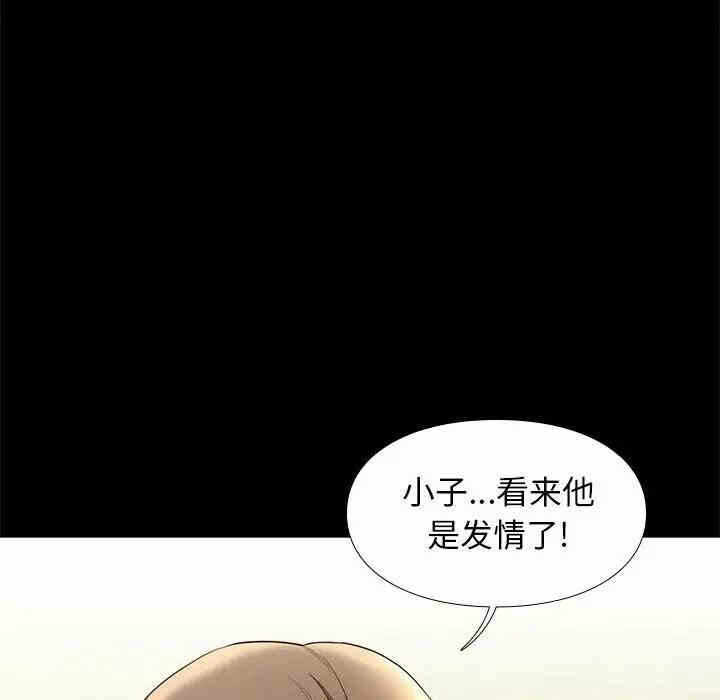 第139张