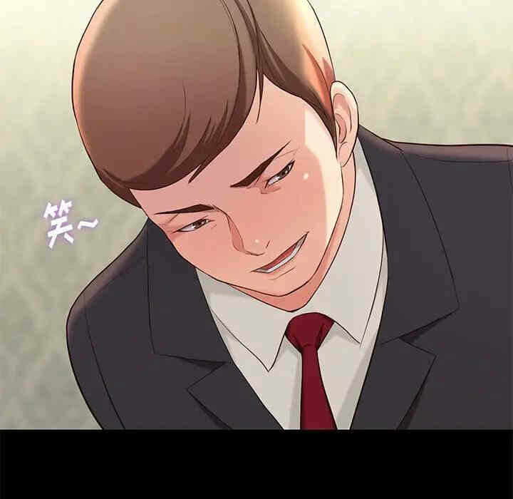第140张