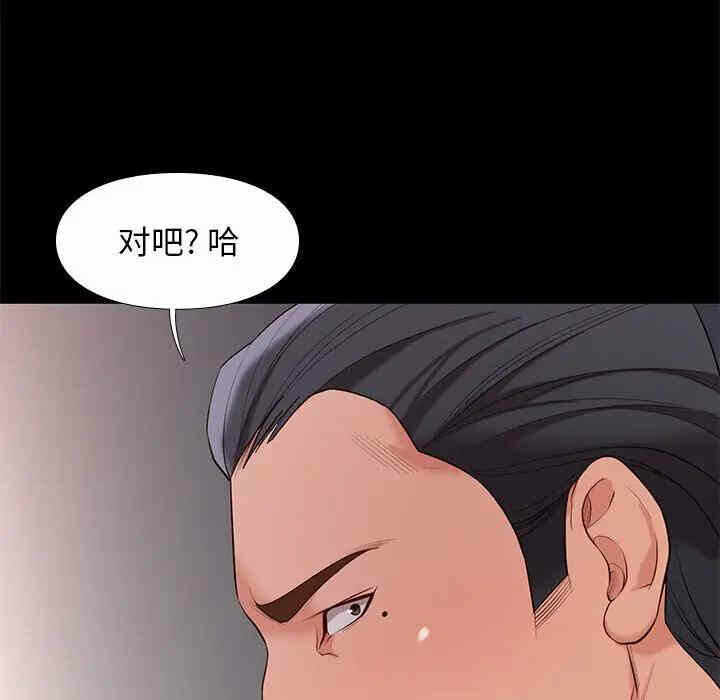 第147张