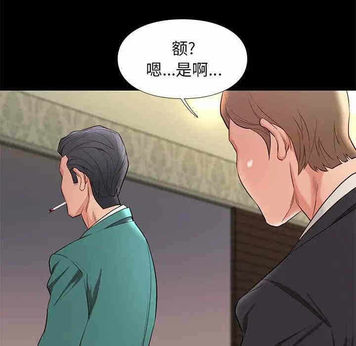 第150张