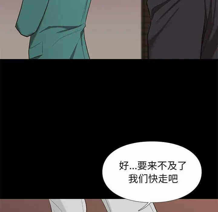 第153张