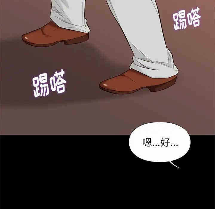 第155张