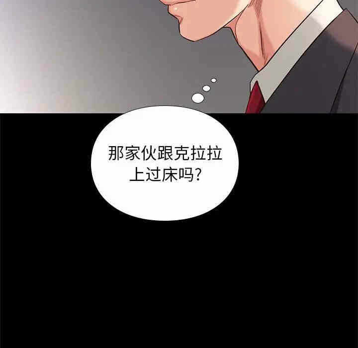 第3张