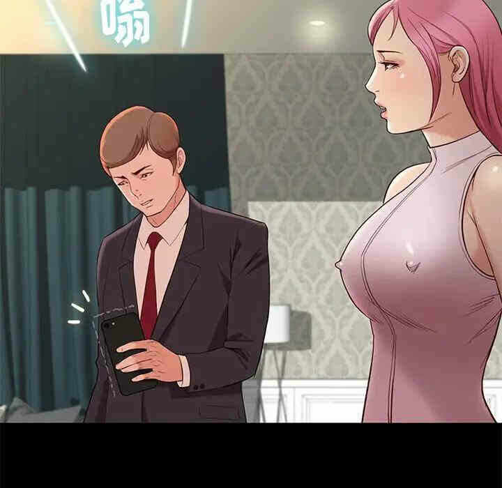 第36张