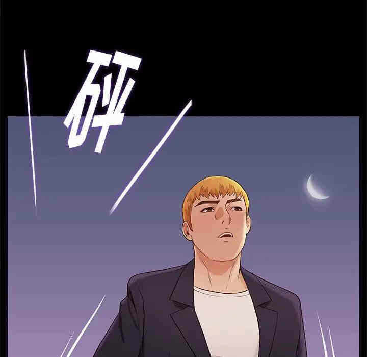 第44张