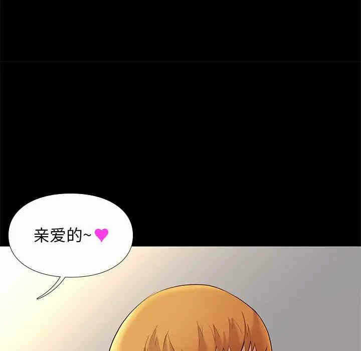 第52张