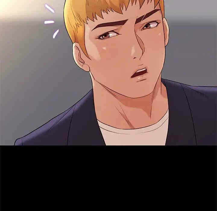 第55张