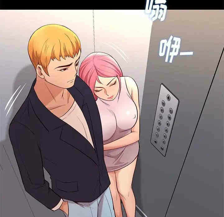 第72张