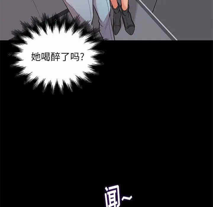 第75张