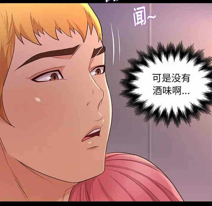 第76张
