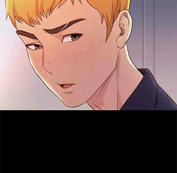 第81张